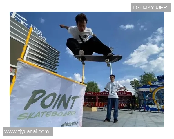 滑板文化的崛起与挑战：深入探讨北京滑板队的快速发展与未来方向